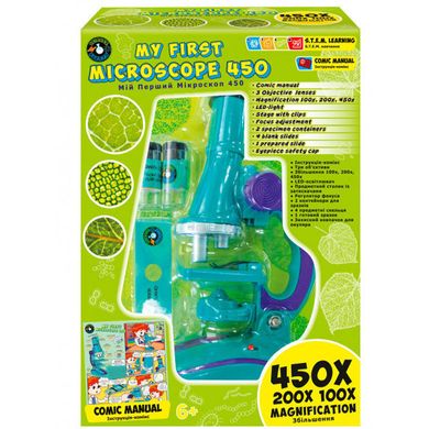 Іграшковий набір Science Agents 44011 Мікроскоп 450х