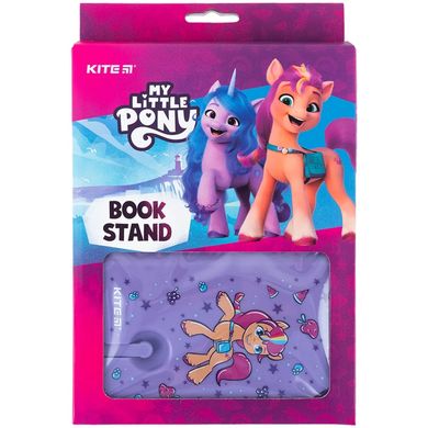 Подставка для книг пластиковая Kite мод 391 My Little Pony LP24-391