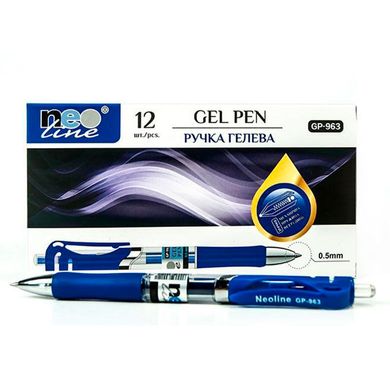 Гелева ручка Neo Line автоматична GP-963, Синий