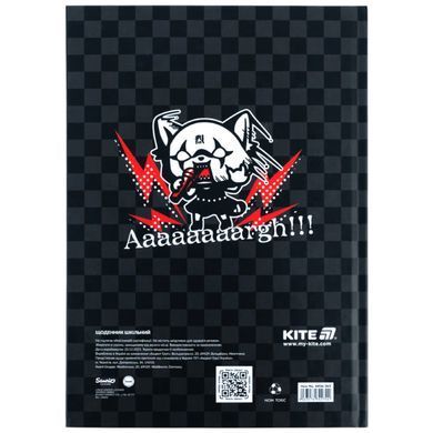 Щоденник шкільний Kite мод 262 Aggretsuko AR26-262
