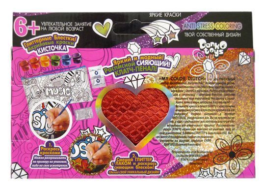 Набор для творчества DankoToys DT CCL-01-03 Пенал - раскраска My Color Clutch