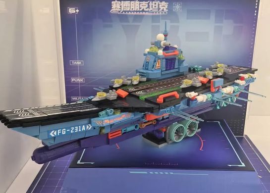 Конструктор 3D Blocks Авіаносець, кор. 44.5*33*8см, 855 деталей 8824