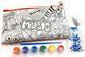 Набор для творчества DankoToys DT CCL-01-03 Пенал - раскраска My Color Clutch