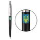 Кулькова ручка Parker 15632b24_T0400u Jotter Originals Black Великий Герб України + блокнот Набір подарунковий