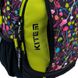 Рюкзак (ранець) м'який KITE мод 855 Education K22-855M-3, Разноцветная