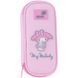 Пенал мягкий Kite мод 662 Hello Kitty HK26-662-2