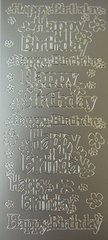 Наклейка скрапбукинг JEJE 10*23см З Днем народження Серебряная
