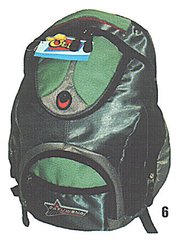 Рюкзак (ранец) школьный Olli W06-369 *