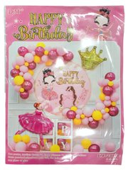 Набір святковий ЛИДЕР Happy Birthday Фотозона з повітряними кульками Балерина №23003