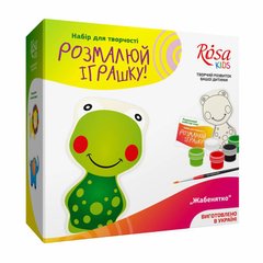 Набір для творчості ROSA KIDS Розмалюй іграшку "Жабенятко", N0003002