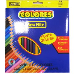 Олівці кольорові 24кол. Sultani Colores Joy Art ST-6141-24
