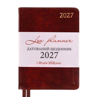 Ежедневник 2027 А6 Leo Planner Aldento мягкий AL2527**, Коричневый