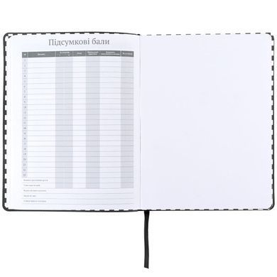 Школьный дневник Kite мод 283 PU Shut up K25-283-4