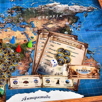 Игра настольная Strateg 30110 Вокруг света (укр)