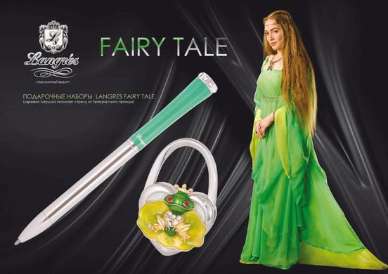 Ручки набір LANGRES "Fairy Tale" 1шт.+гачок для сумки зелений LS.122027-04