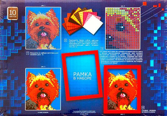 Набір для творчості DankoToys DT PM-01-03 Мозаіка Pixel Mosaic Песик