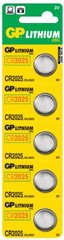 Батарейка (таблетка) GP 1шт CR2025-U5 литиевая
