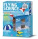 Игра 4M научная Опыты с летающими объектами 3292