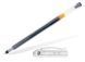 Ручка гелевая Pilot SUPER GEL BL-SG-5, Синий