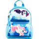 Рюкзак (ранець) м'який Kite міні мод 534 My Little pony 30*22*10см LP18-534XS