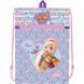 Сумка для взуття KITE мод 601 Regal Academy RA19-601M з карманом