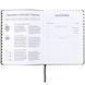 Школьный дневник Kite мод 283 PU Shut up K25-283-4