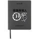 Школьный дневник Kite мод 283 PU Shut up K25-283-4