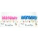 Свічки-набір для торта Party Candles Буквы 'HAPPY BIRTHDAY' з глітером, блакитні та рожеві 031116
