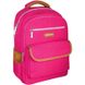 Рюкзак (ранець) м'який Cool For School мод. 401 CF86156 Тextile, Rose Red