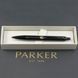 Ручка шариковая Parker 22932_TR IM 17 Achromatic Black Тризубец