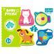 Пазли Trefl 4в1 Baby classic 36074 Тварини