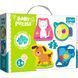 Пазли Trefl 4в1 Baby classic 36074 Тварини
