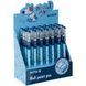 Ручка шариковая Kite мод 032 Dog пишет синим K24-032-3