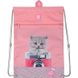 Сумка для взуття Kite мод 601 Education Studio Pets SP20-601M-2 з карманом