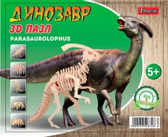 Пазлы 3D 1 Вересня динозавр Little Parasaurolophus деревяный 952874