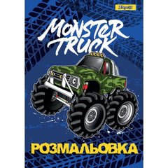 Книжка-розмальовка А4 1ВЕРЕСНЯ 6арк Monster Truck 742810