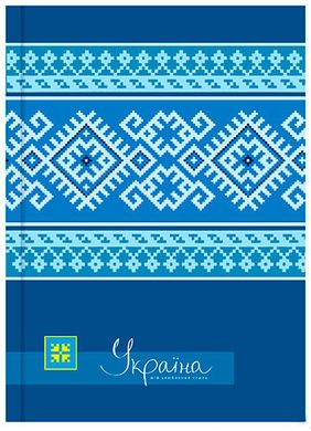 Блокнот А5 OPTIMA 80арк Україна - мій улюбленний стиль синій кліт O20381-02