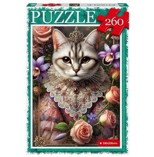 Пазли DankoToys 260ел. DT C260-14-12 330*230