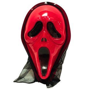 Маска Крик карнавальна Хеловін (Halloween) Червона B8-2-Red