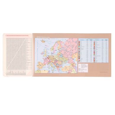 Ежедневник 2025 А5 Leo Planner Agenda 2525**, Голубой
