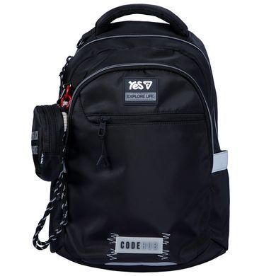 Рюкзак (ранец) школьный Yes 550331 TS-54 Code Hub 42*27*14см
