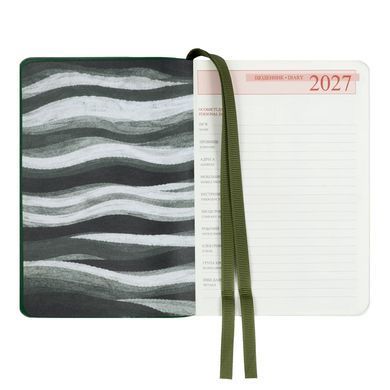 Ежедневник 2027 А6 Leo Planner Flow мягкий 252791