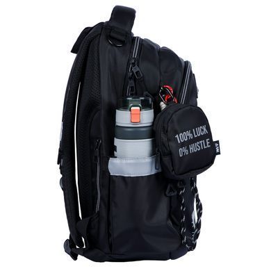 Рюкзак (ранец) школьный Yes 550331 TS-54 Code Hub 42*27*14см