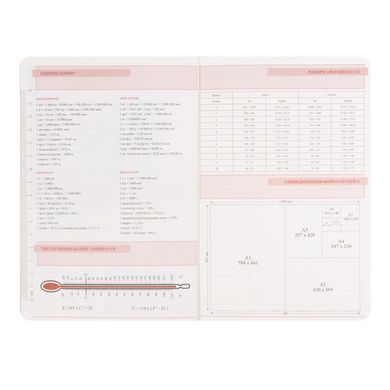 Щоденник 2027 А5 Leo Planner Velvet м'який VE2527**, Зеленый темный