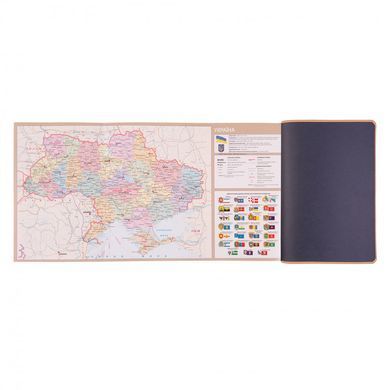 Ежедневник 2025 А5 Leo Planner Agenda 2525**, Голубой
