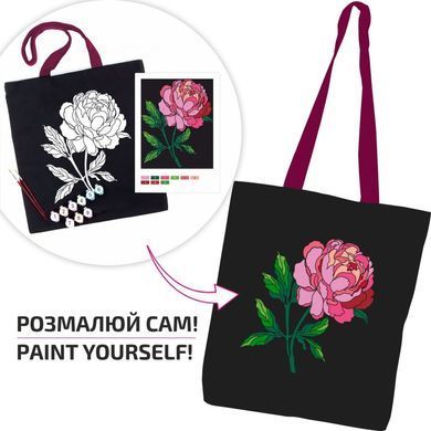 Сумка-шопер хлопковая, раскраска, 38*42см ручка 60см Rosa Talent 240 г/кв.м Ніжна півонія N0003614