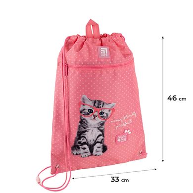 Сумка для взуття Kite мод 601 з карманом Studio Pets SP24-601M-2