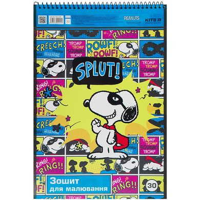Альбом для рисования А4 30л Kite мод.243 Snoopy SN21-243