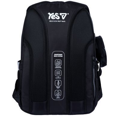 Рюкзак (ранец) школьный Yes 550331 TS-54 Code Hub 42*27*14см