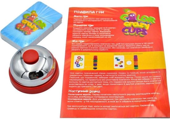 Игра настольная DankoToys DT CCC-01-01U Color Crazy Cups (укр)